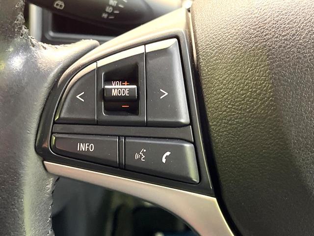 ワゴンR ハイブリッドFZ 禁煙車 純正8インチナビ 全周囲カメラ 衝突被害軽減システム シートヒーター スマートキー LEDヘッド ビルトインETC 純正14インチアルミ 車線逸脱警報 オートライト オートエアコン(48枚目)