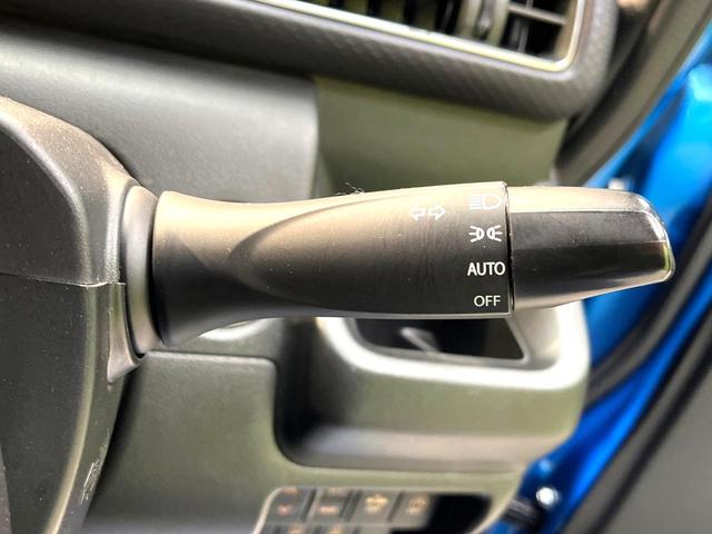 ワゴンR ハイブリッドFZ 禁煙車 純正8インチナビ 全周囲カメラ 衝突被害軽減システム シートヒーター スマートキー LEDヘッド ビルトインETC 純正14インチアルミ 車線逸脱警報 オートライト オートエアコン(50枚目)