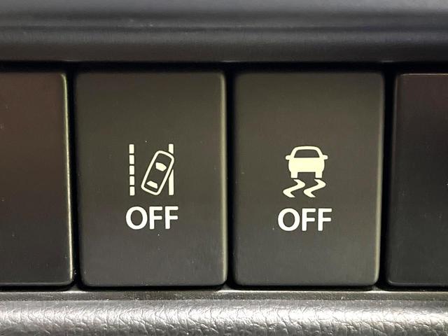 ワゴンR ハイブリッドFZ 禁煙車 純正8インチナビ 全周囲カメラ 衝突被害軽減システム シートヒーター スマートキー LEDヘッド ビルトインETC 純正14インチアルミ 車線逸脱警報 オートライト オートエアコン(53枚目)