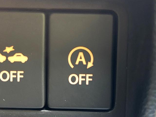 ワゴンR ハイブリッドFZ 禁煙車 純正8インチナビ 全周囲カメラ 衝突被害軽減システム シートヒーター スマートキー LEDヘッド ビルトインETC 純正14インチアルミ 車線逸脱警報 オートライト オートエアコン(54枚目)