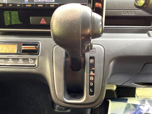 ワゴンR ハイブリッドFZ 禁煙車 純正8インチナビ 全周囲カメラ 衝突被害軽減システム シートヒーター スマートキー LEDヘッド ビルトインETC 純正14インチアルミ 車線逸脱警報 オートライト オートエアコン(59枚目)