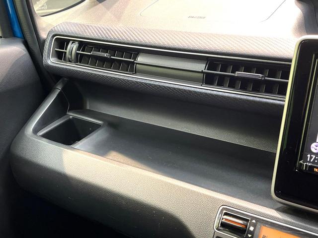 ワゴンR ハイブリッドFZ 禁煙車 純正8インチナビ 全周囲カメラ 衝突被害軽減システム シートヒーター スマートキー LEDヘッド ビルトインETC 純正14インチアルミ 車線逸脱警報 オートライト オートエアコン(68枚目)