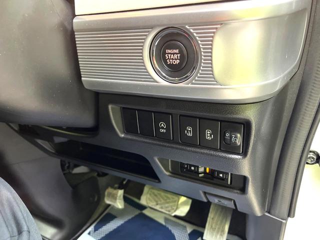 スペーシア ハイブリッドＸ　禁煙車　両側電動スライドドア　衝突軽減システム　純正９インチナビ　全周囲カメラ　フルセグ　ドライブレコーダー　ＥＴＣ　ｂｌｕｅｔｏｏｔｈ再生　シートヒーター　レーンアシスト　クリアランスソナー（38枚目）