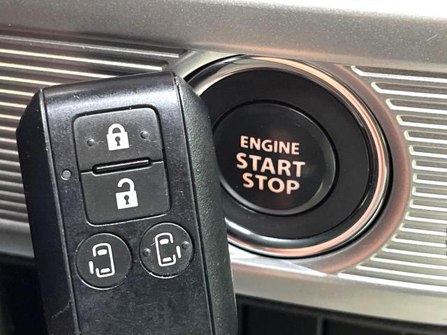 スペーシア ハイブリッドＸ　禁煙車　両側電動スライドドア　衝突軽減システム　純正９インチナビ　全周囲カメラ　フルセグ　ドライブレコーダー　ＥＴＣ　ｂｌｕｅｔｏｏｔｈ再生　シートヒーター　レーンアシスト　クリアランスソナー（40枚目）