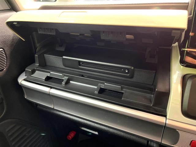 スペーシア ハイブリッドＸ　禁煙車　両側電動スライドドア　衝突軽減システム　純正９インチナビ　全周囲カメラ　フルセグ　ドライブレコーダー　ＥＴＣ　ｂｌｕｅｔｏｏｔｈ再生　シートヒーター　レーンアシスト　クリアランスソナー（50枚目）