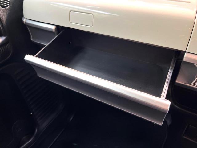 スペーシア ハイブリッドＸ　禁煙車　両側電動スライドドア　衝突軽減システム　純正９インチナビ　全周囲カメラ　フルセグ　ドライブレコーダー　ＥＴＣ　ｂｌｕｅｔｏｏｔｈ再生　シートヒーター　レーンアシスト　クリアランスソナー（51枚目）