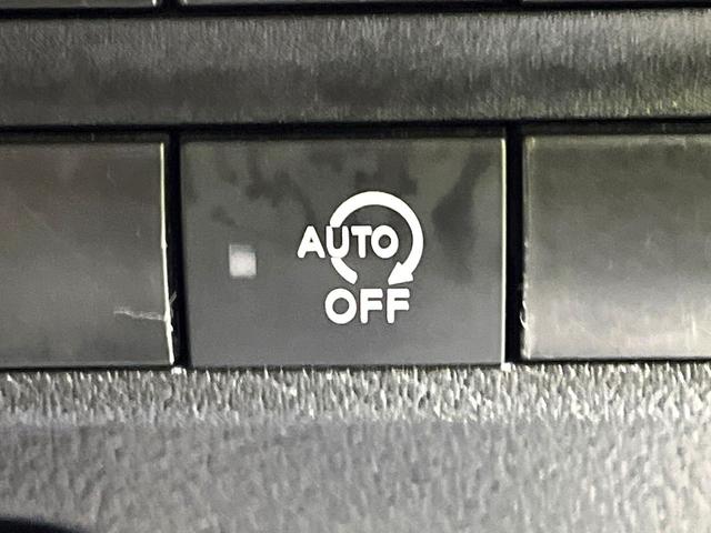 デイズ S 禁煙車 衝突軽減システム クリアランスソナー レーンアシスト アイドリングストップ プライバシーガラス 盗難防止装置 トラクションコントロール 電動ドアミラー オートライト ベンチシート CD再生(4枚目)