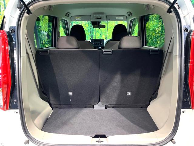 デイズ S 禁煙車 衝突軽減システム クリアランスソナー レーンアシスト アイドリングストップ プライバシーガラス 盗難防止装置 トラクションコントロール 電動ドアミラー オートライト ベンチシート CD再生(8枚目)