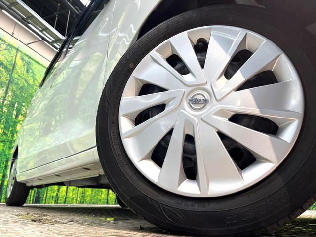 デイズ S 禁煙車 衝突軽減システム クリアランスソナー レーンアシスト アイドリングストップ プライバシーガラス 盗難防止装置 トラクションコントロール 電動ドアミラー オートライト ベンチシート CD再生(9枚目)