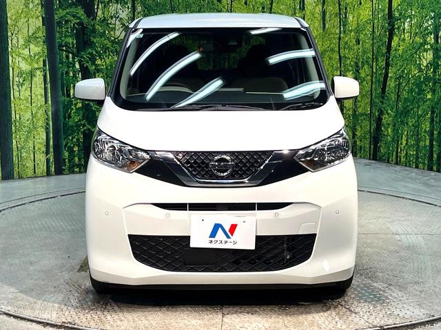 デイズ S 禁煙車 衝突軽減システム クリアランスソナー レーンアシスト アイドリングストップ プライバシーガラス 盗難防止装置 トラクションコントロール 電動ドアミラー オートライト ベンチシート CD再生(11枚目)