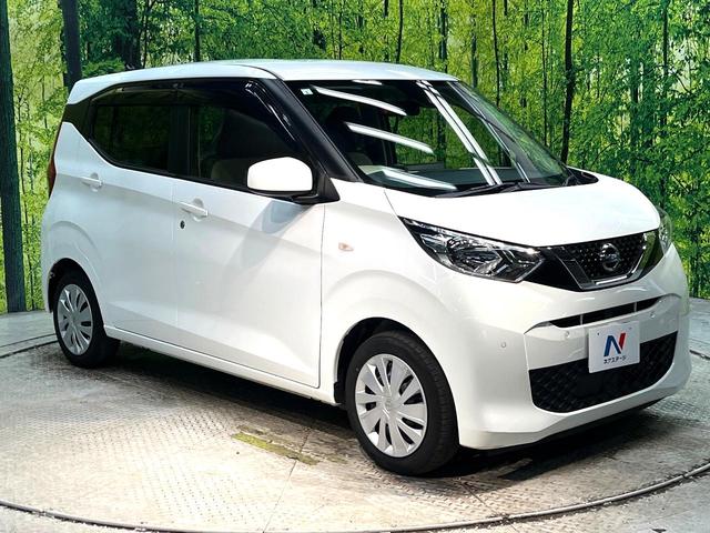 デイズ S 禁煙車 衝突軽減システム クリアランスソナー レーンアシスト アイドリングストップ プライバシーガラス 盗難防止装置 トラクションコントロール 電動ドアミラー オートライト ベンチシート CD再生(13枚目)