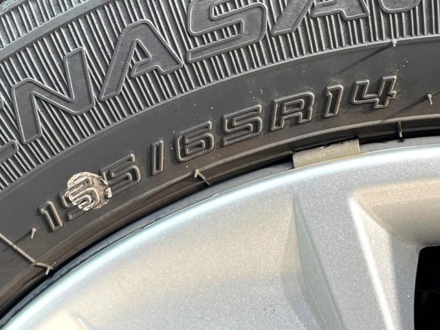 デイズ S 禁煙車 衝突軽減システム クリアランスソナー レーンアシスト アイドリングストップ プライバシーガラス 盗難防止装置 トラクションコントロール 電動ドアミラー オートライト ベンチシート CD再生(27枚目)