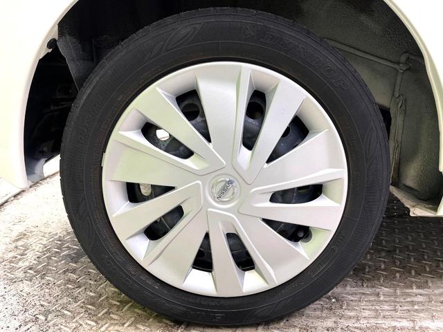 デイズ S 禁煙車 衝突軽減システム クリアランスソナー レーンアシスト アイドリングストップ プライバシーガラス 盗難防止装置 トラクションコントロール 電動ドアミラー オートライト ベンチシート CD再生(30枚目)