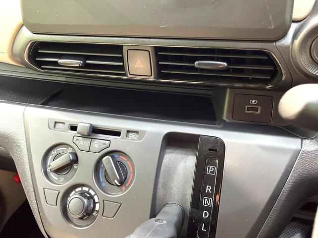 デイズ S 禁煙車 衝突軽減システム クリアランスソナー レーンアシスト アイドリングストップ プライバシーガラス 盗難防止装置 トラクションコントロール 電動ドアミラー オートライト ベンチシート CD再生(48枚目)