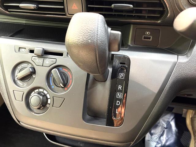 デイズ S 禁煙車 衝突軽減システム クリアランスソナー レーンアシスト アイドリングストップ プライバシーガラス 盗難防止装置 トラクションコントロール 電動ドアミラー オートライト ベンチシート CD再生(50枚目)