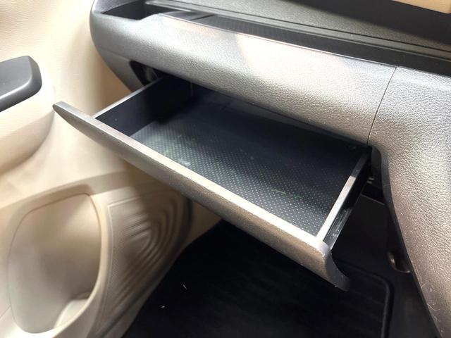 デイズ S 禁煙車 衝突軽減システム クリアランスソナー レーンアシスト アイドリングストップ プライバシーガラス 盗難防止装置 トラクションコントロール 電動ドアミラー オートライト ベンチシート CD再生(53枚目)