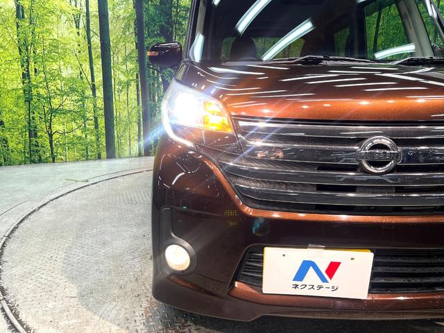 デイズルークス ハイウェイスター X Gパッケージ 禁煙車 両側電動スライドドア 衝突軽減システム 純正ナビ 全周囲カメラ フルセグ ETC bluetooth再生 HIDヘッド フォグランプ アイドリングストップ プライバシーガラス 盗難防止装置(12枚目)