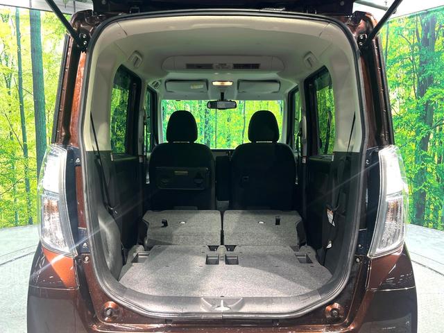 デイズルークス ハイウェイスター X Gパッケージ 禁煙車 両側電動スライドドア 衝突軽減システム 純正ナビ 全周囲カメラ フルセグ ETC bluetooth再生 HIDヘッド フォグランプ アイドリングストップ プライバシーガラス 盗難防止装置(25枚目)