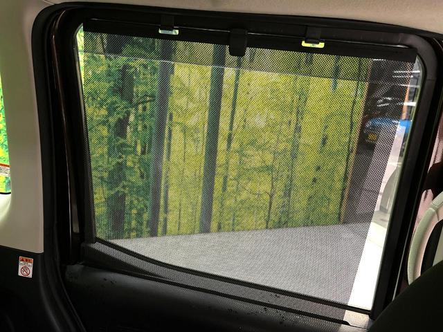 デイズルークス ハイウェイスター X Gパッケージ 禁煙車 両側電動スライドドア 衝突軽減システム 純正ナビ 全周囲カメラ フルセグ ETC bluetooth再生 HIDヘッド フォグランプ アイドリングストップ プライバシーガラス 盗難防止装置(46枚目)