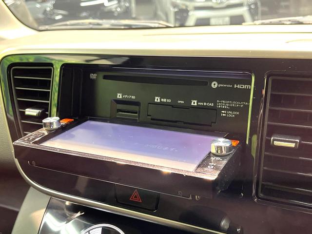 デイズルークス ハイウェイスター X Gパッケージ 禁煙車 両側電動スライドドア 衝突軽減システム 純正ナビ 全周囲カメラ フルセグ ETC bluetooth再生 HIDヘッド フォグランプ アイドリングストップ プライバシーガラス 盗難防止装置(50枚目)