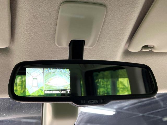 デイズルークス ハイウェイスター X Gパッケージ 禁煙車 両側電動スライドドア 衝突軽減システム 純正ナビ 全周囲カメラ フルセグ ETC bluetooth再生 HIDヘッド フォグランプ アイドリングストップ プライバシーガラス 盗難防止装置(52枚目)