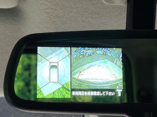 デイズルークス ハイウェイスター X Gパッケージ 禁煙車 両側電動スライドドア 衝突軽減システム 純正ナビ 全周囲カメラ フルセグ ETC bluetooth再生 HIDヘッド フォグランプ アイドリングストップ プライバシーガラス 盗難防止装置(53枚目)