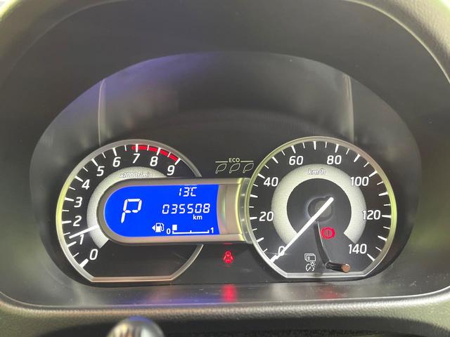 デイズルークス ハイウェイスター X Gパッケージ 禁煙車 両側電動スライドドア 衝突軽減システム 純正ナビ 全周囲カメラ フルセグ ETC bluetooth再生 HIDヘッド フォグランプ アイドリングストップ プライバシーガラス 盗難防止装置(63枚目)