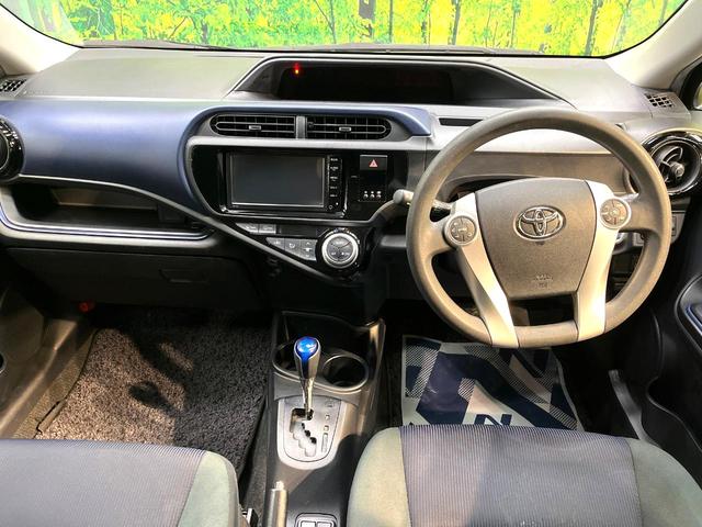 アクア Ｓ　禁煙車　純正ＳＤナビ　バックカメラ　ドラレコ　スマートキー　ＥＴＣ　オートライト　オートエアコン　Ｂｌｕｅｔｏｏｔｈ　ＣＤ　ＤＶＤ再生　地デジ　プライバシーガラス　盗難防止システム（2枚目）