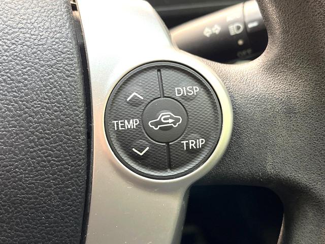 アクア Ｓ　禁煙車　純正ＳＤナビ　バックカメラ　ドラレコ　スマートキー　ＥＴＣ　オートライト　オートエアコン　Ｂｌｕｅｔｏｏｔｈ　ＣＤ　ＤＶＤ再生　地デジ　プライバシーガラス　盗難防止システム（47枚目）