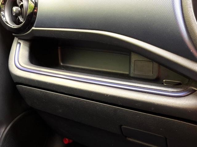 アクア Ｓ　禁煙車　純正ＳＤナビ　バックカメラ　ドラレコ　スマートキー　ＥＴＣ　オートライト　オートエアコン　Ｂｌｕｅｔｏｏｔｈ　ＣＤ　ＤＶＤ再生　地デジ　プライバシーガラス　盗難防止システム（59枚目）