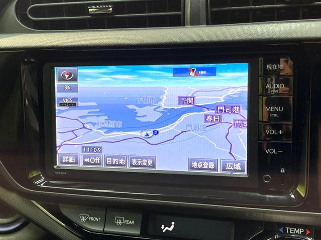 アクア Ｓ　禁煙車　純正ＳＤナビ　バックカメラ　ドラレコ　スマートキー　ＥＴＣ　オートライト　オートエアコン　Ｂｌｕｅｔｏｏｔｈ　ＣＤ　ＤＶＤ再生　地デジ　プライバシーガラス　盗難防止システム（62枚目）