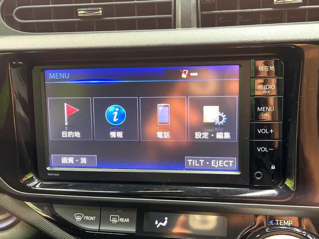 アクア Ｓ　禁煙車　純正ＳＤナビ　バックカメラ　ドラレコ　スマートキー　ＥＴＣ　オートライト　オートエアコン　Ｂｌｕｅｔｏｏｔｈ　ＣＤ　ＤＶＤ再生　地デジ　プライバシーガラス　盗難防止システム（63枚目）