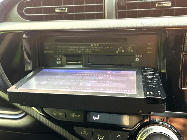 アクア Ｓ　禁煙車　純正ＳＤナビ　バックカメラ　ドラレコ　スマートキー　ＥＴＣ　オートライト　オートエアコン　Ｂｌｕｅｔｏｏｔｈ　ＣＤ　ＤＶＤ再生　地デジ　プライバシーガラス　盗難防止システム（64枚目）