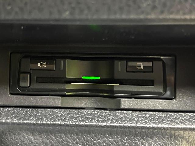 ヴォクシー ZS 禁煙車 両側電動スライドドア BIG-X11型ナビ 衝突軽減システム クルーズコントロール バックカメラ フルセグ ドライブレコーダー ETC bluetooth再生 LEDヘッドライト LEDフォグ(7枚目)