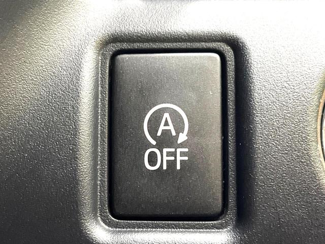 ヴォクシー ZS 禁煙車 両側電動スライドドア BIG-X11型ナビ 衝突軽減システム クルーズコントロール バックカメラ フルセグ ドライブレコーダー ETC bluetooth再生 LEDヘッドライト LEDフォグ(48枚目)