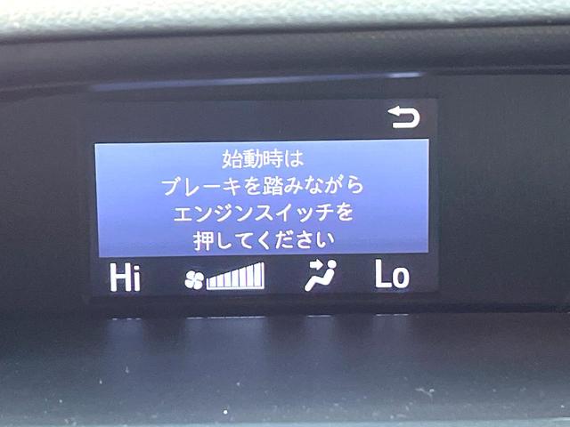 ヴォクシー ZS 禁煙車 両側電動スライドドア BIG-X11型ナビ 衝突軽減システム クルーズコントロール バックカメラ フルセグ ドライブレコーダー ETC bluetooth再生 LEDヘッドライト LEDフォグ(58枚目)