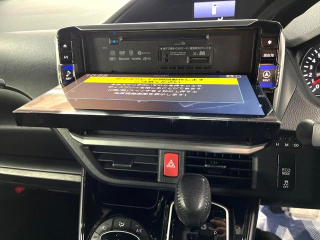 ヴォクシー ZS 禁煙車 両側電動スライドドア BIG-X11型ナビ 衝突軽減システム クルーズコントロール バックカメラ フルセグ ドライブレコーダー ETC bluetooth再生 LEDヘッドライト LEDフォグ(69枚目)