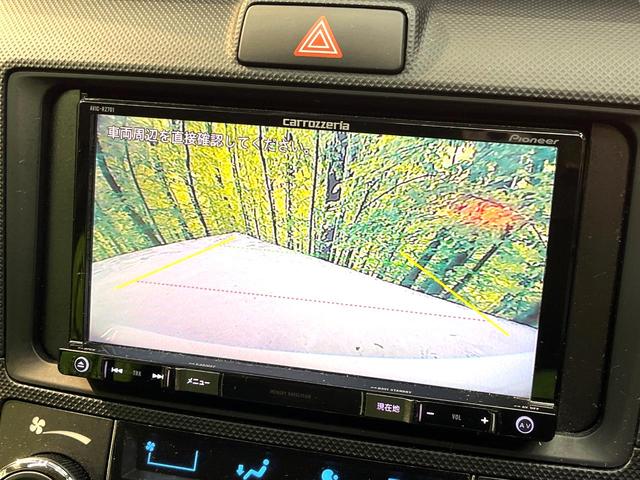 �y�o�b�N�J�����z���Ԏ��Ɍ�������A���^�C���f���Ŋm�F�ł��܂��B��^���Ǝ{�݂◧�̒��ԏ�ł̒��Ԏ���A��Ԃ̃o�b�N���ɑ劈��I�^�]�X�L���Ɋւ�炸�A����K�{�ƂȂ��������̂ЂƂł��I