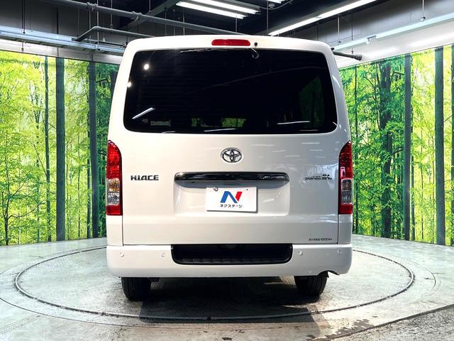 ���S�̍Œ��P�O�N�E���s�������ۏ؁i�L���j�����p�ӁB�ۏؓ��e���[���͂������A�����_�����I�C��������A�N�����x�̑S���E�Q�S���ԃ��[�h�T�[�r�X���t�т���Ă���܂��̂ł����S�������B