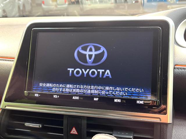 �y���ʃi�r�z�l�C�̑�^�X�C���`�i�r�𑕔��B���݊��̂�����ʂ̓C���p�N�g��I�i�r���p���̃}�b�v�\���͌��₷���A�e���r��c�u�c�͗Տꊴ���A�b�v�I�����̃h���C�u���O�b�Ɗy�����Ȃ�܂���