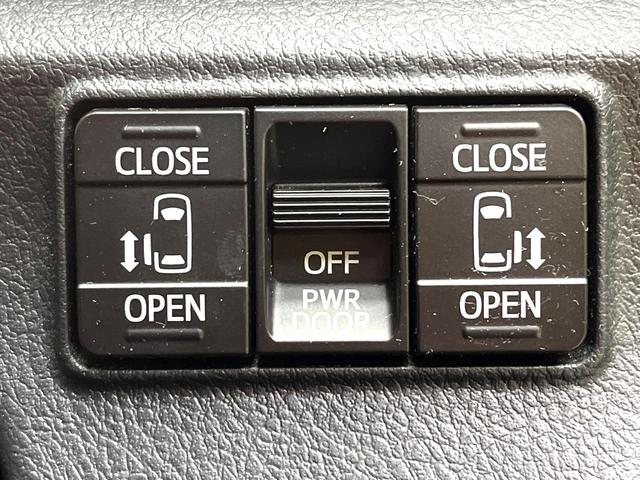 �y�����p���[�X���C�h�h�A�z�X�}�[�g�L�[��^�]�Ȃ̃X�C�b�`�Ō�ȗ����X���C�h�h�A�̊J���\���d��������͂����ăh�A���J����K�v�������A�����Ȃ��q�l�ł��ȒP�ɊJ���߂ł����K�ł���