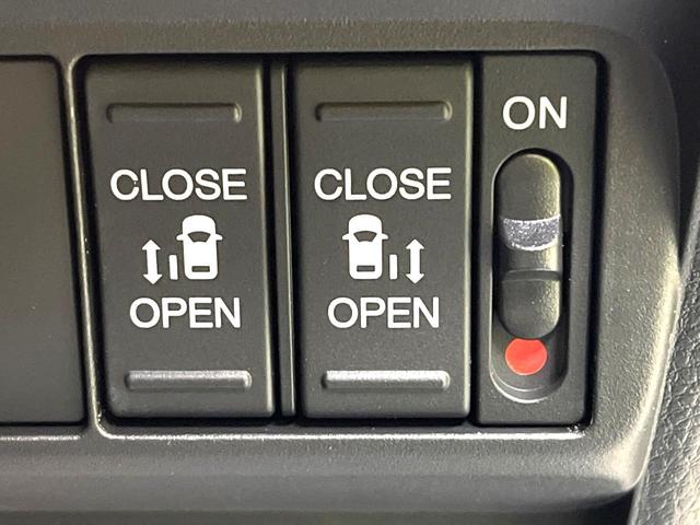 �y�����p���[�X���C�h�h�A�z�X�}�[�g�L�[��^�]�Ȃ̃X�C�b�`�Ō�ȗ����X���C�h�h�A�̊J���\���d��������͂����ăh�A���J����K�v�������A�����Ȃ��q�l�ł��ȒP�ɊJ���߂ł����K�ł���