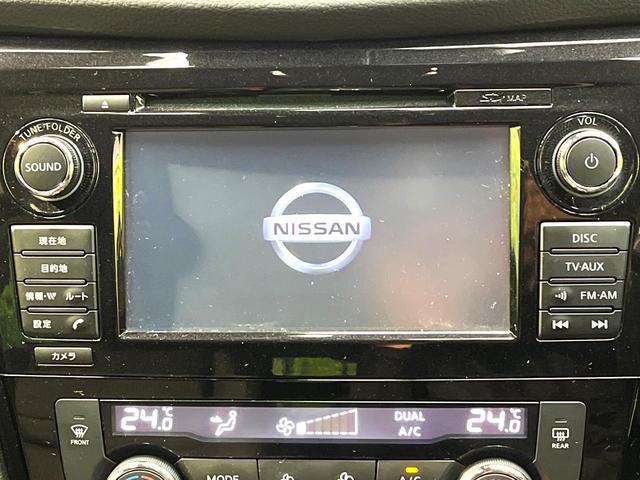 �y�����i�r�z�l�C�̏����i�r�𑕔��B�I�[�f�B�I�@�\���[�����Ă���A�a�����������������ڑ�����΂������̃X�}�z��l�o�R�v���C���[�̉��y���Đ��\�I�����̉^�]������Ɋy�����Ȃ�܂��I�I