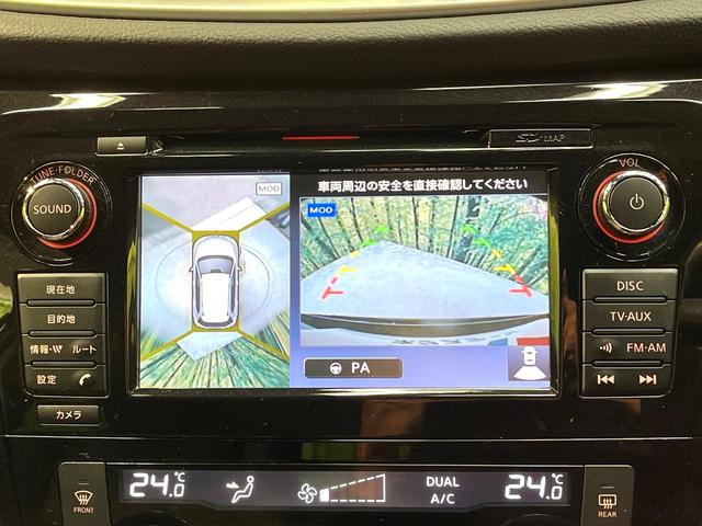 �y�A���E���h�r���[���j�^�[�z��p�̃J�����ɂ��A�ォ�猩���낵���悤�Ȏ��_�łR�U�O�x�N���}�̎��͂��m�F���邱�Ƃ��ł��܂������p�������m�F���₷���A�����ꏊ�ł̐؂�Ԃ��⒓�Ԃ��X���[�Y�ɍs���܂��B