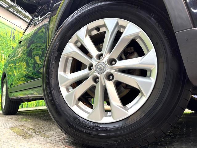 �y�����A���~�z�C�[���z�O�ςɃ}�b�`���������A���~�z�C�[���𑕒����Ă���܂��B�e��ЊO�A���~�z�C�[����A�X�^�b�h���X�^�C�����戵�����Ă���܂��B���񂲑��k����������