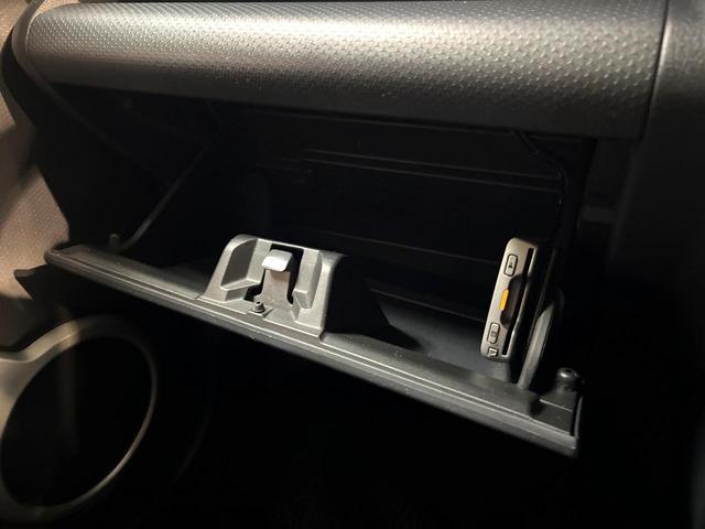 ハスラー Ｘ　純正ナビ　全周囲カメラ　衝突被害軽減システム　禁煙車　スマートキー　ＨＩＤヘッド　ＥＴＣ　純正１５インチアルミ　車線逸脱警報　シートヒーター　オートエアコン　Ｂｌｕｅｔｏｏｔｈ　フルセグ（55枚目）