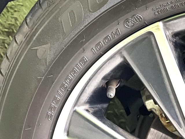 ハリアー Ｇ　禁煙車　モデリスタフルエアロ　ナビ付８型ディスプレイオーディオ　衝突軽減装置　レーダークルーズ　ＥＴＣ２．０　バックカメラ　ドラレコ　フルセグ　パワーバックドア　ブラインドスポットモニター　ＨＤＭＩ（27枚目）