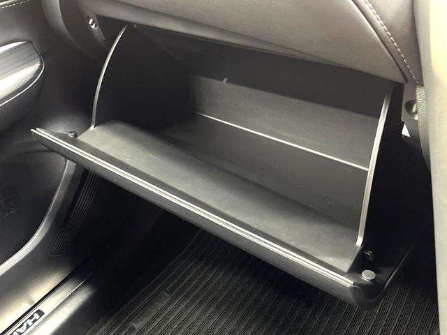 ハリアー Ｇ　禁煙車　モデリスタフルエアロ　ナビ付８型ディスプレイオーディオ　衝突軽減装置　レーダークルーズ　ＥＴＣ２．０　バックカメラ　ドラレコ　フルセグ　パワーバックドア　ブラインドスポットモニター　ＨＤＭＩ（70枚目）