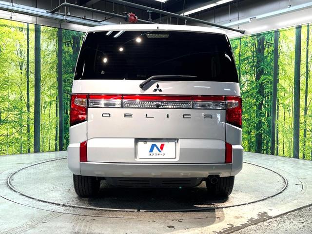 デリカD:5 P 禁煙車 4WD ディーゼル(軽油) 10インチナビ 両側電動ドア バックカメラ 100V電源 衝突被害軽減システム レーダークルーズ 電動リアゲート パワーシート LEDヘッド ETC(16枚目)