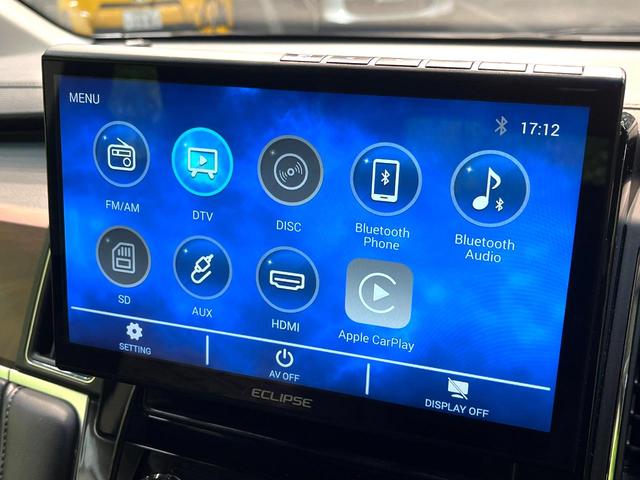 デリカD:5 P 禁煙車 4WD ディーゼル(軽油) 10インチナビ 両側電動ドア バックカメラ 100V電源 衝突被害軽減システム レーダークルーズ 電動リアゲート パワーシート LEDヘッド ETC(59枚目)
